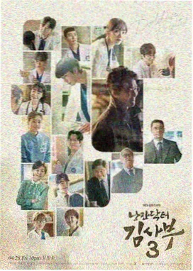 神马影视榜单：灯下三十日剧照缩略图