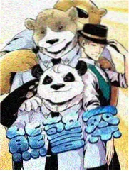 神马影视资讯：纪实节目拍摄规范修订封面